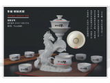 自動泡茶具批發(fā)采購 價(jià)格、圖片及供應(yīng)商資源列表