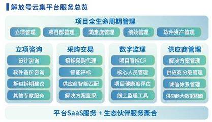 雨花“黑科技”來襲 AI語音交互、VR/AR與資產(chǎn)管理的前沿碰撞