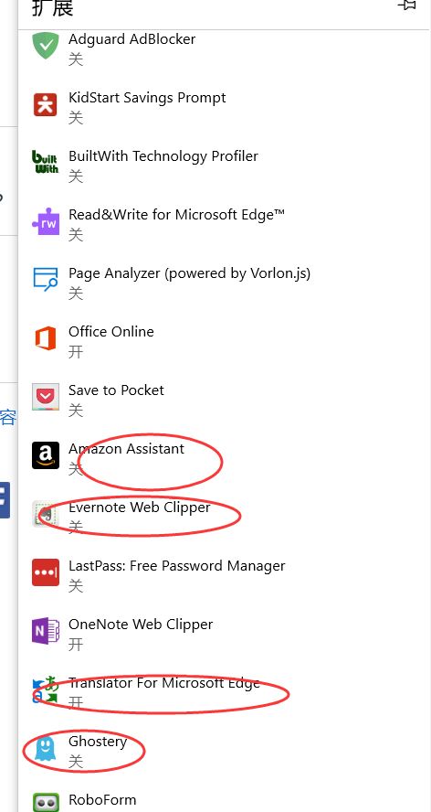 解決Win10創(chuàng)意者更新后Edge擴(kuò)展插件語(yǔ)言變?yōu)橛⑽牡膯?wèn)題
