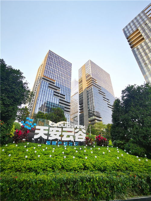 深龍崗數(shù)字創(chuàng)意產(chǎn)業(yè)走廊獲國(guó)家級(jí)示范園區(qū)創(chuàng)建資格 數(shù)字文化創(chuàng)意軟件開(kāi)發(fā)的里程碑